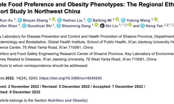为什么不吃主食后，体重会很快下降？一文告诉你真相